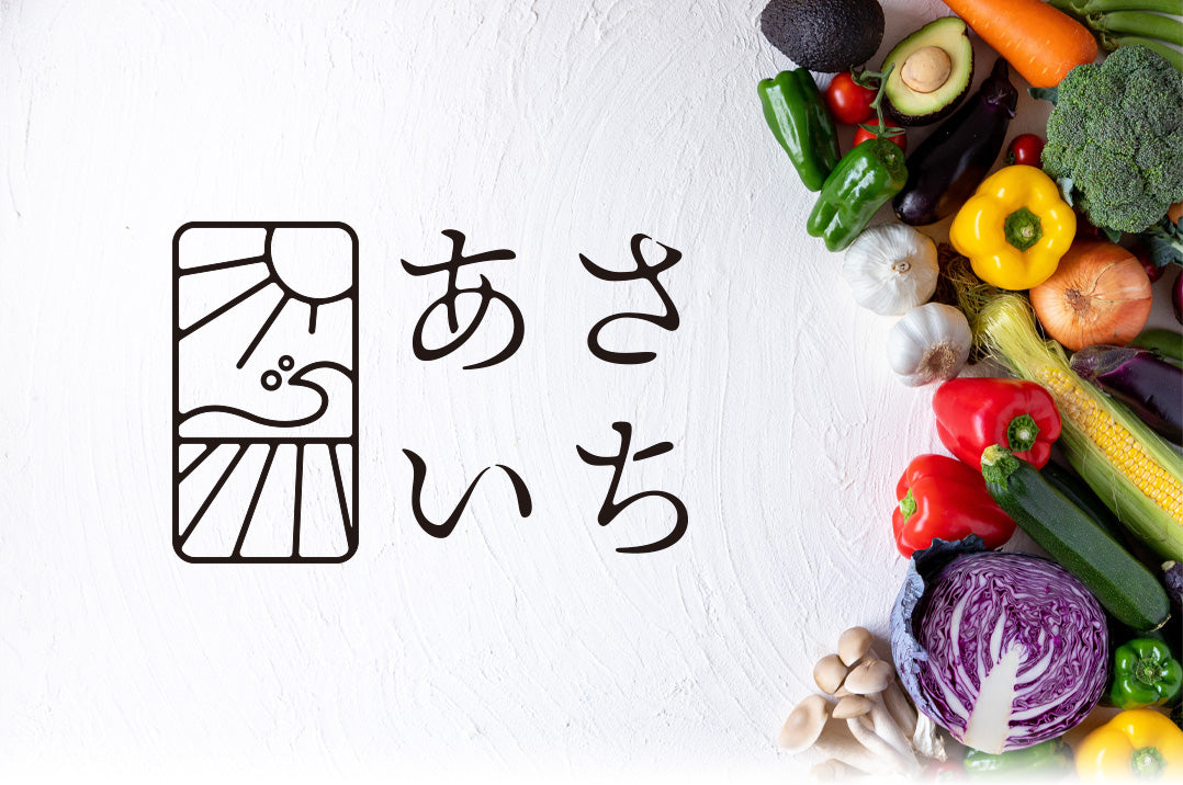 EOSあさいち