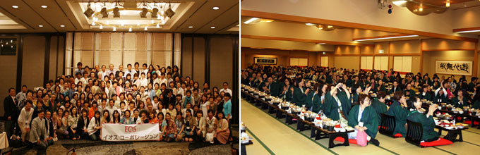 JWティーファン交流会