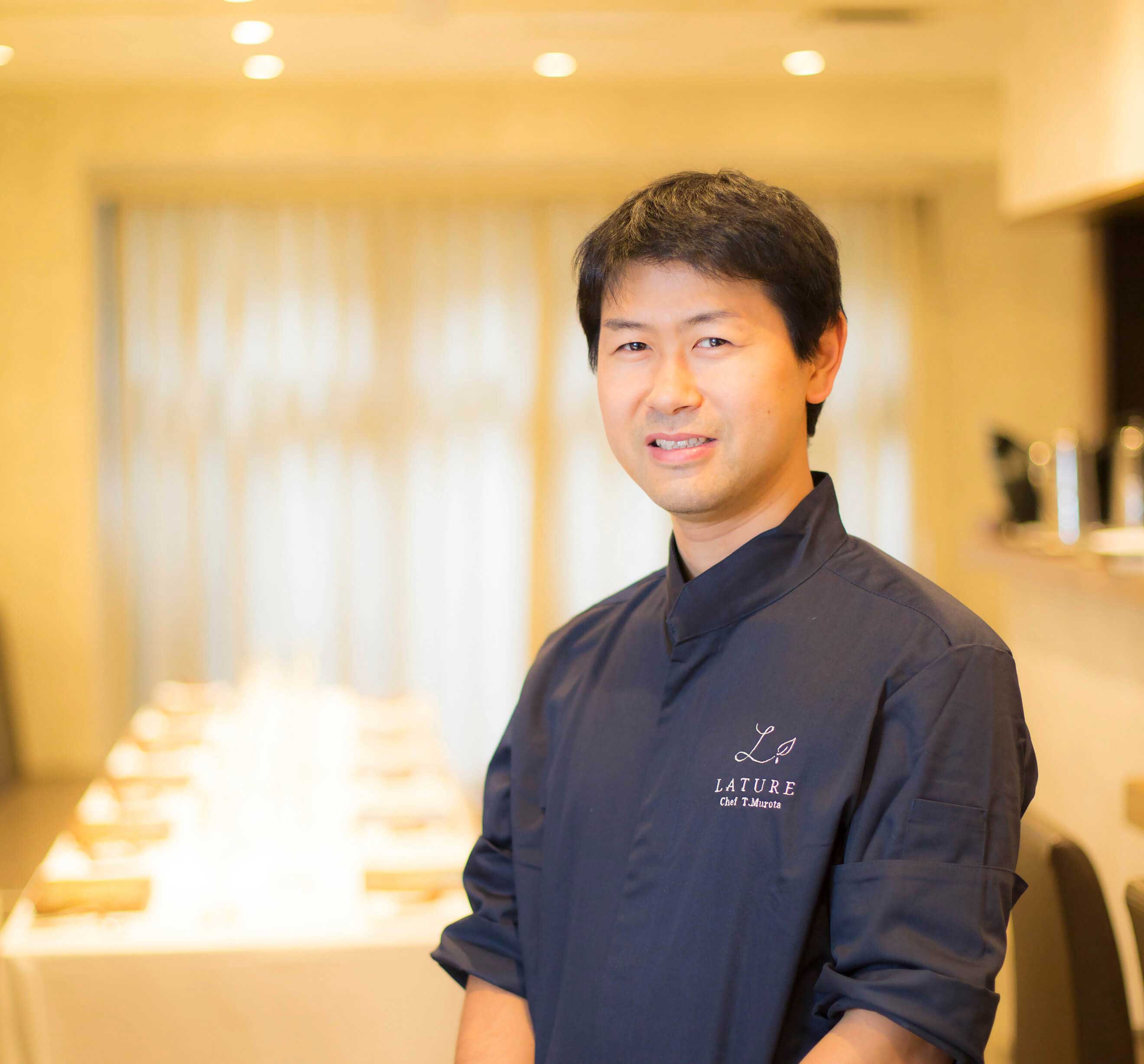フランス料理レストラン「ラチュレ」オーナーシェフ　室田 拓人さん