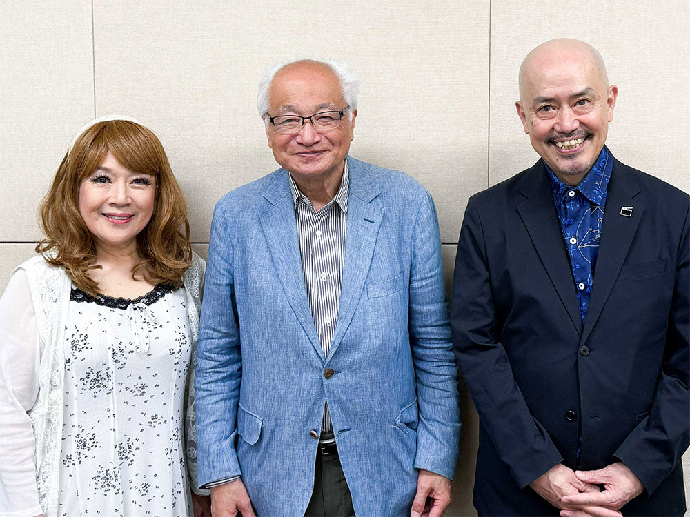中島信也さん、星野高士先生、黒川泰子さん