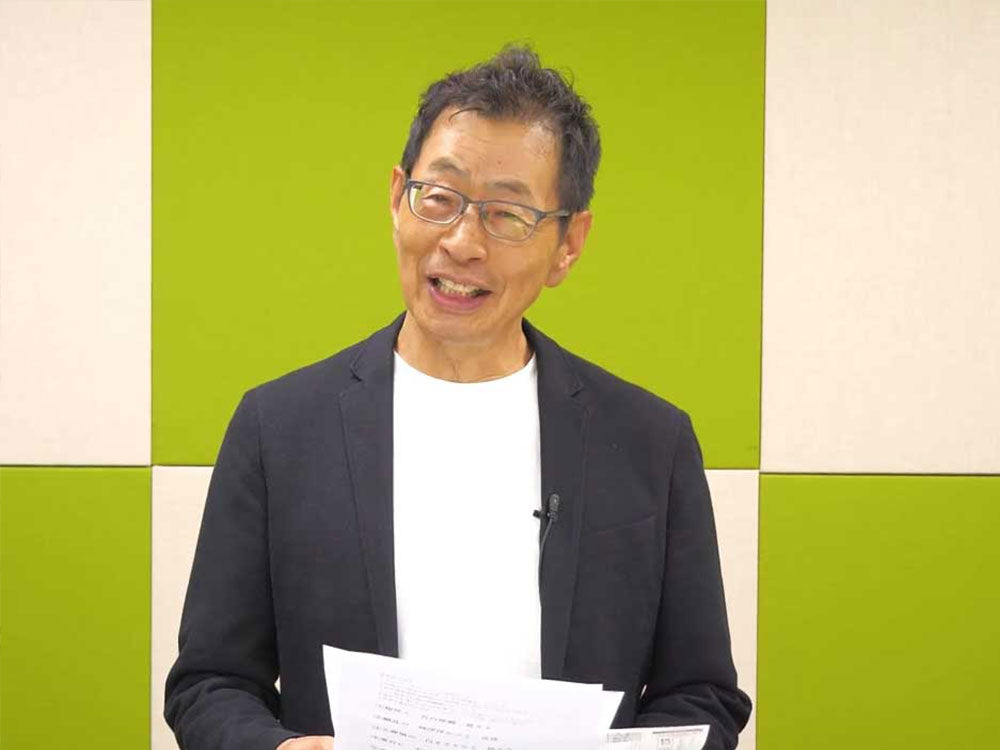 イオス代表・石川雄志